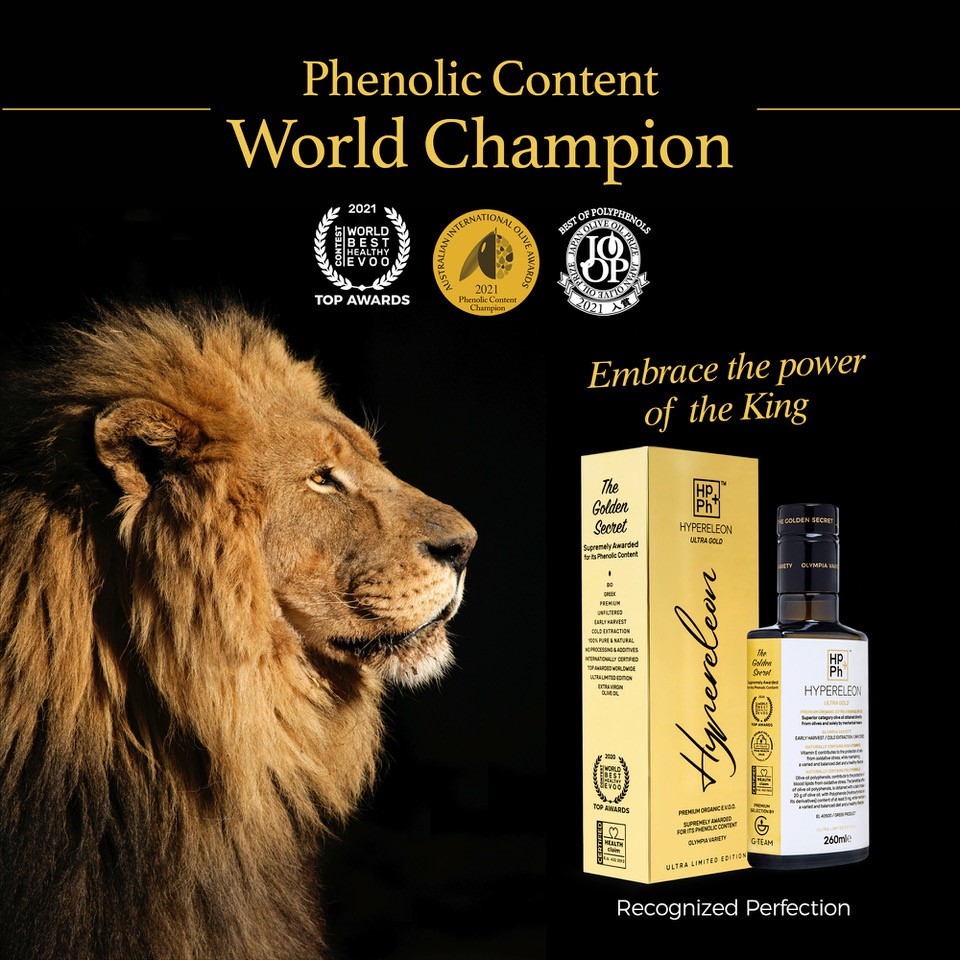 HYPERELEON ULTRA GOLD - The Golden Secret - Ultra Limited Edition